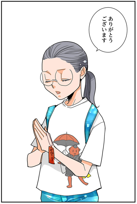 120くも膜下出血のラブレター