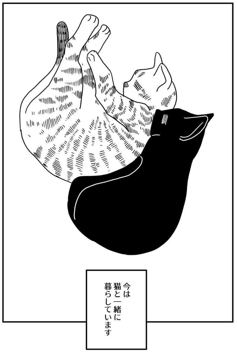 くも膜下出血短編14
