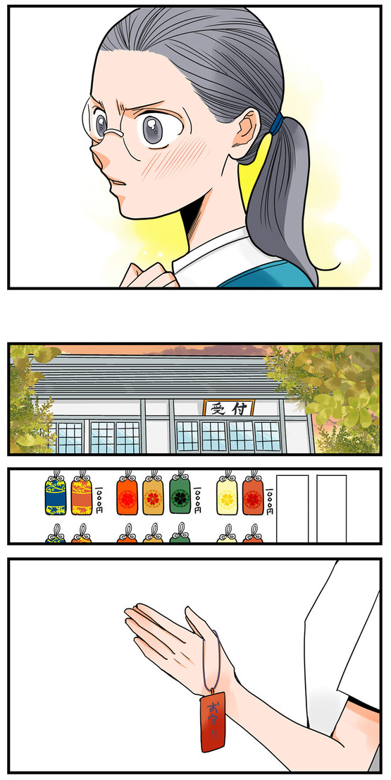 119くも膜下出血のラブレター