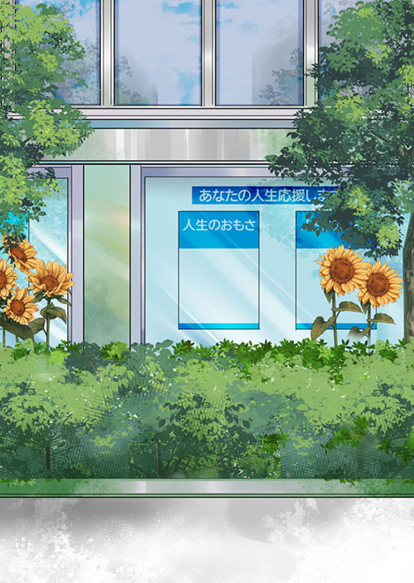 141くも膜下出血のラブレター