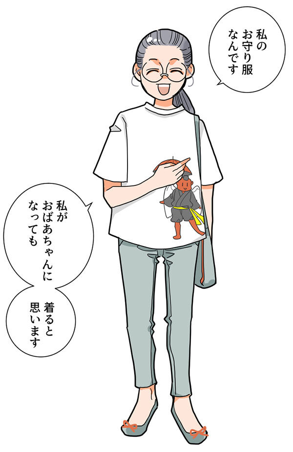 182くも膜下出血のラブレター