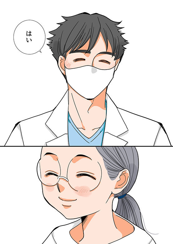 164くも膜下出血のラブレター