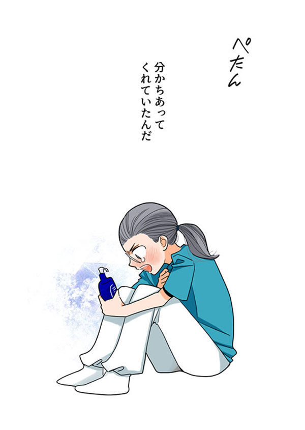 147くも膜下出血のラブレター