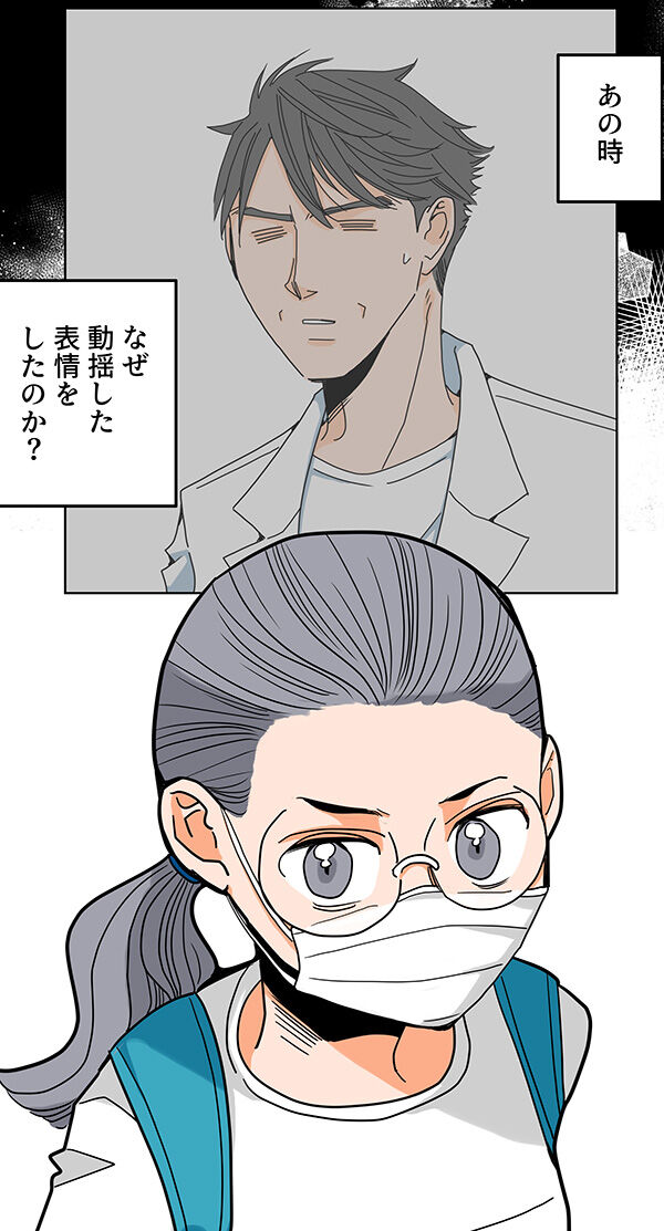 152くも膜下出血のラブレター