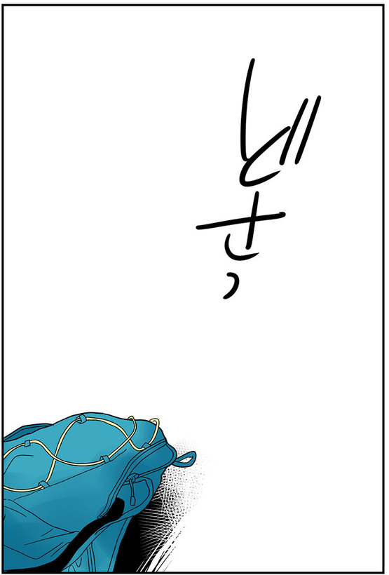 108くも膜下出血のラブレター