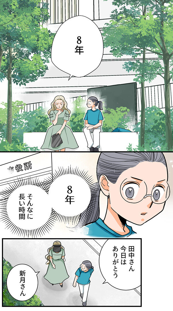 139くも膜下出血のラブレター