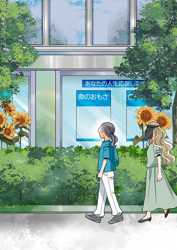 140くも膜下出血のラブレター