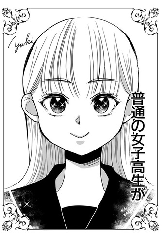 webtoon_001