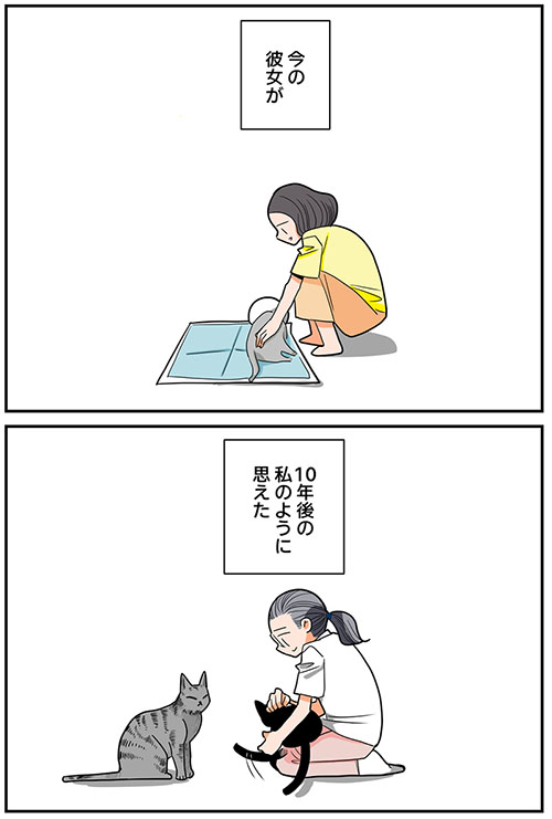 くも膜下出血短編21_10