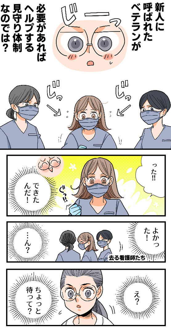 158くも膜下出血のラブレター
