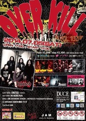 2014-06-24-23-18-02
