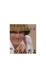8f6c13b8.jpg