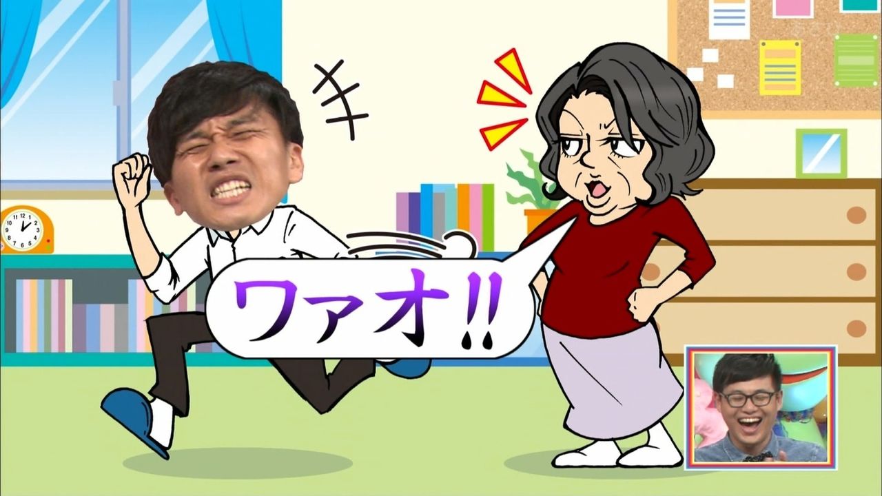 アメトークの女の子のイラストが可愛いすぎるwwwwww デザイン速報 アメトークの女の子のイラストが可愛いすぎるwwwwww デザイン速報