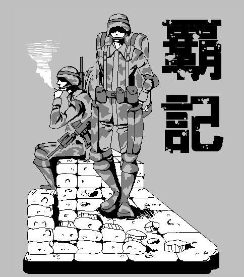 Web漫画ってタダで読めてクッソ面白いのがあるな デザイン速報 Web漫画ってタダで読めてクッソ面白いのがあるな デザイン速報