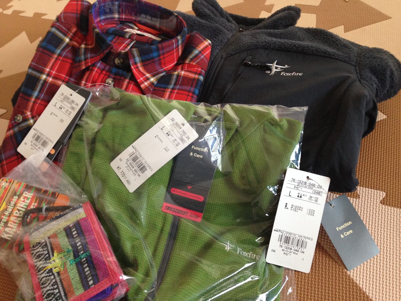 福袋って買います Weekend Seabass Fisher 福袋って買います Weekend Seabass Fisher