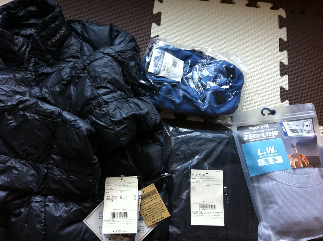 福袋って買います Weekend Seabass Fisher