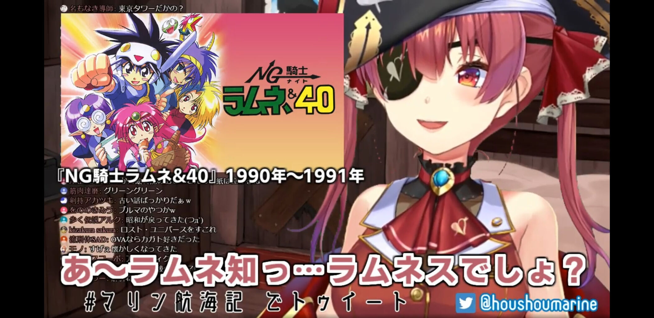 画像 17歳のvtuberさん サクラ革命含む全シリーズをプレイしてライブも見に行ったとか嘘をつく バーチャルまとまるくん Vtuberまとめ