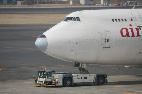Air Hong Kong:Boeing 747-444(BCF)(B-HUS)-9012