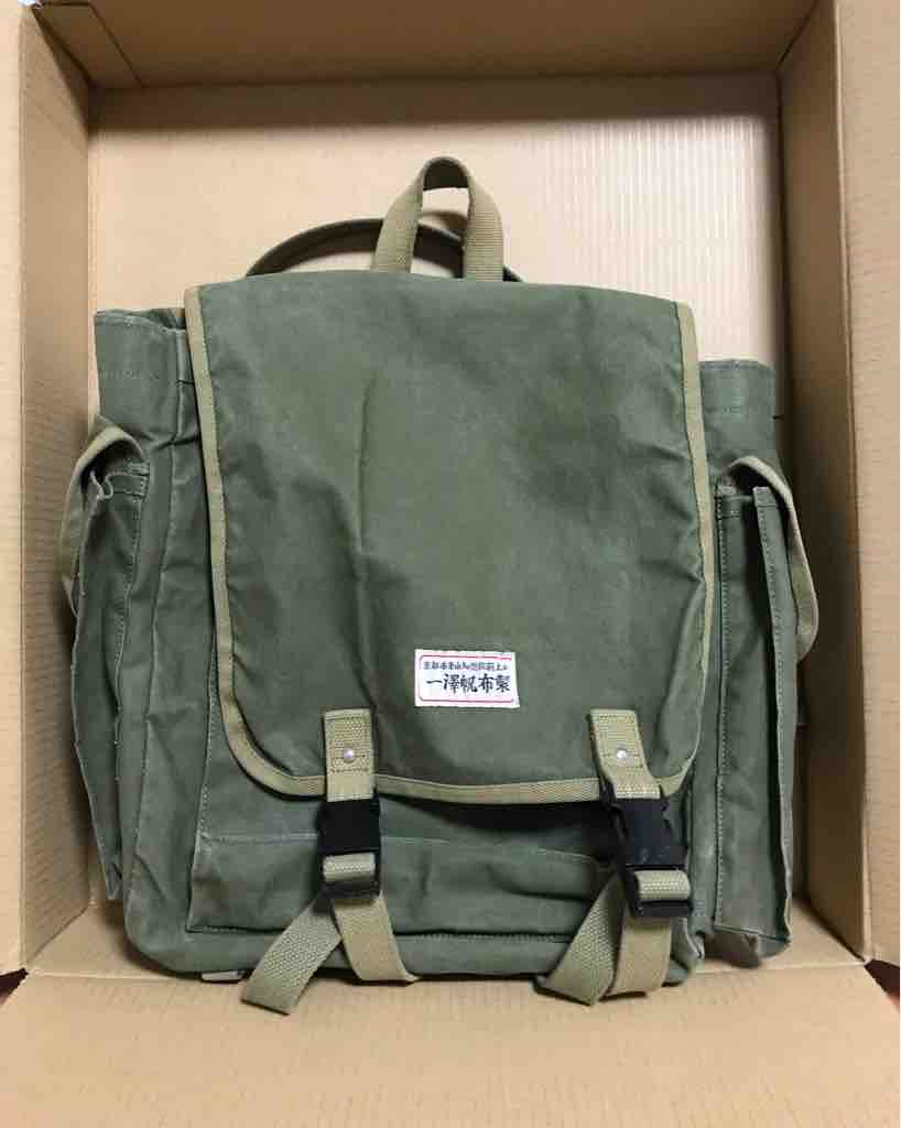 修理完了 一澤帆布のリュックサック 藍田真一的日記