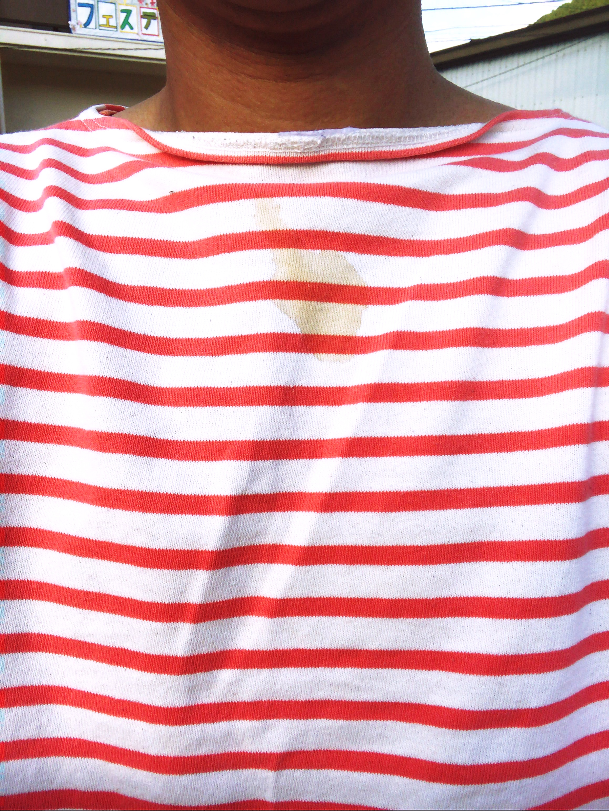 あさかぜ祭り : 藍田真一的日記