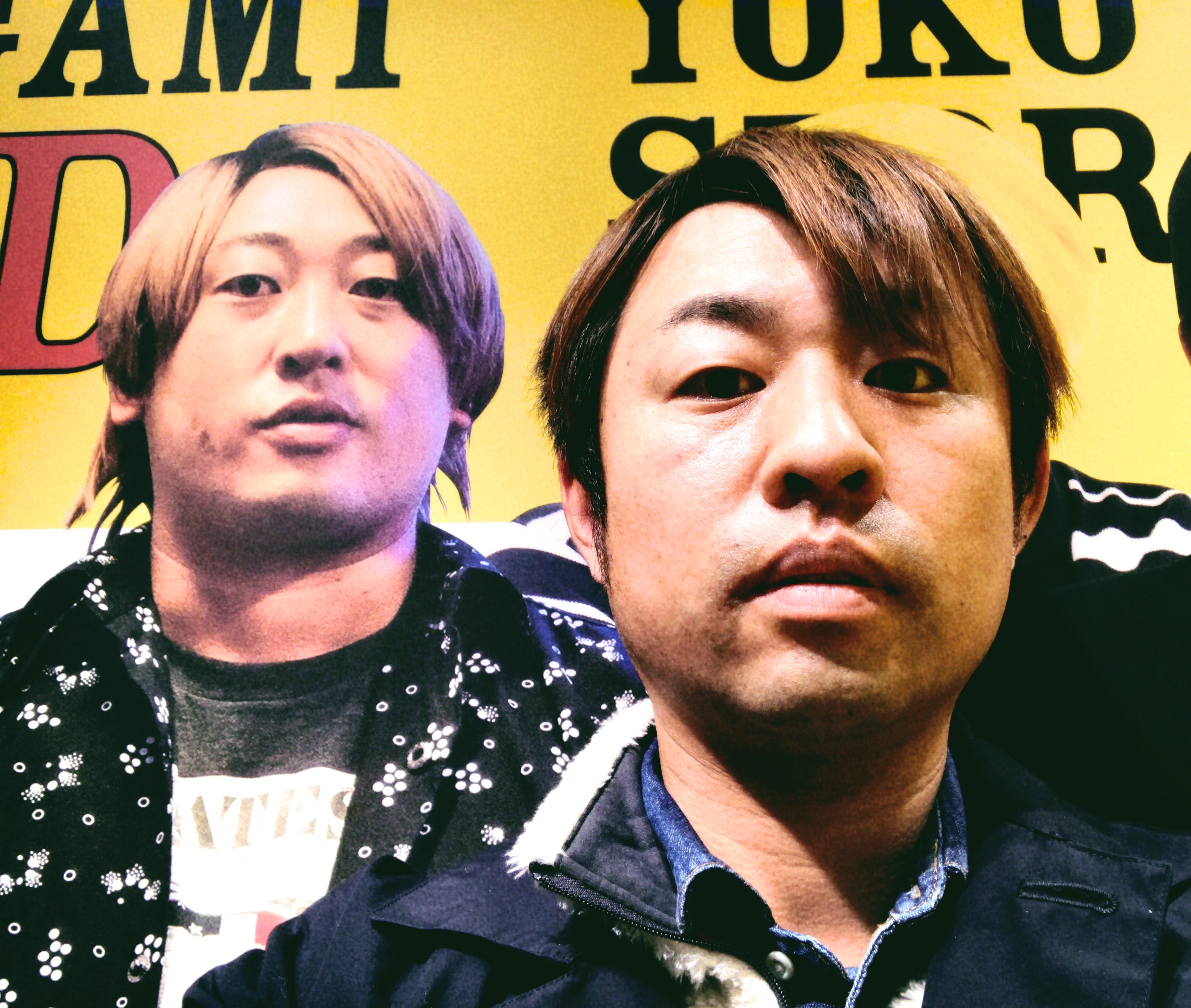 Yoko Fuchigami Store Umeda 藍田真一的日記