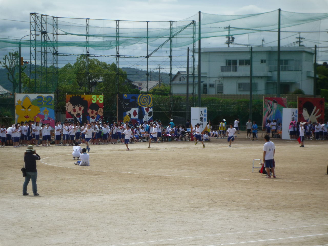 13年6月12日 水 豊野高校の体育祭が 開催されました 深津しんいち 活動レポート