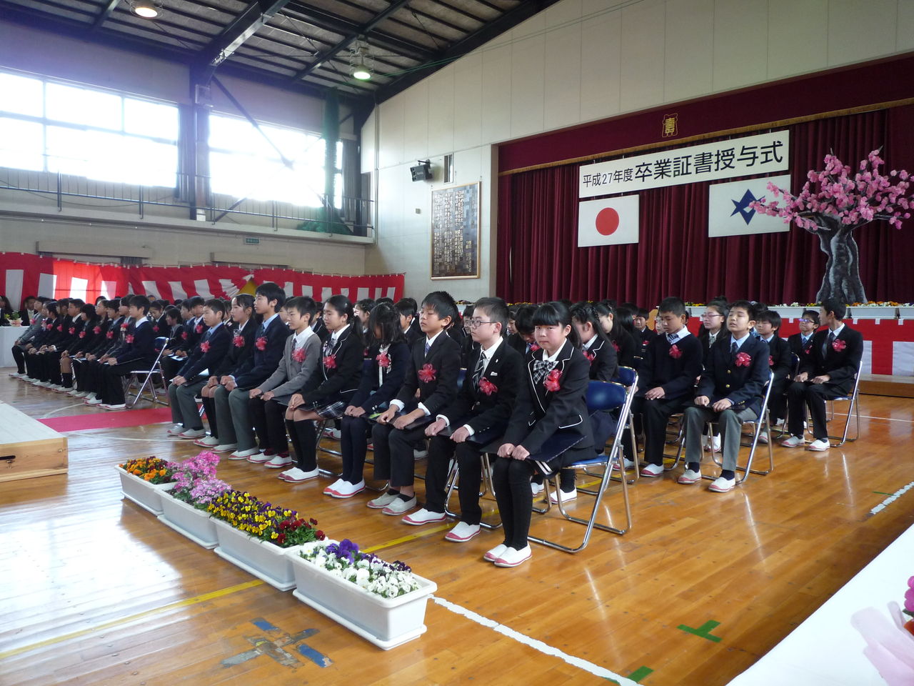 2016年小学校卒業式 2016年3月18日(金) 寿恵野小学校卒業式に出席しました。 : 深津 ...
