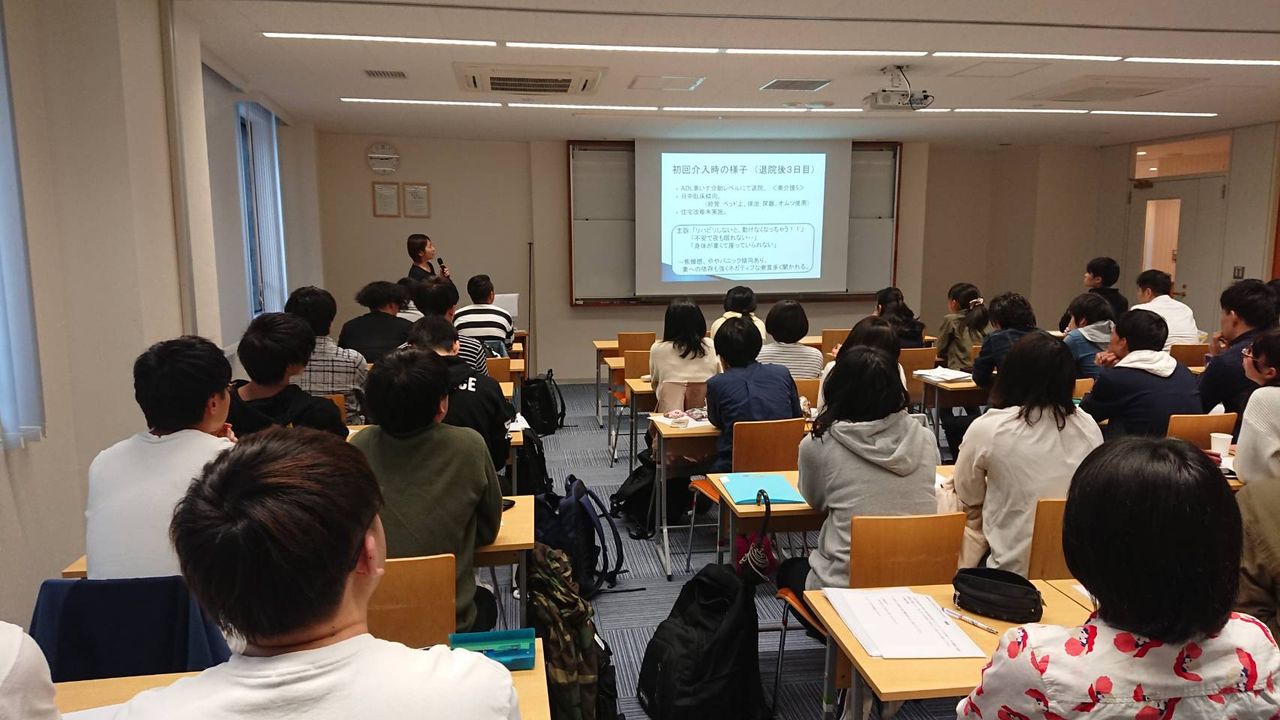 長谷川 湘南医療大学で講義 Shinichiro2ndのブログ 長谷川 湘南医療大学で講義 Shinichiro2ndのブログ