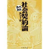 日記 Shinichiwanko00のblog