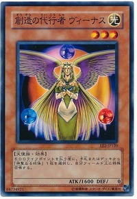 card100017135_1
