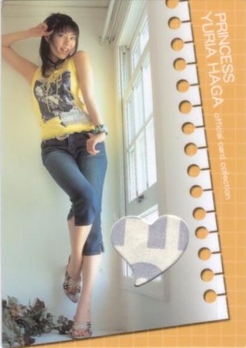 芳賀優里亜オフィシャルカードコレクション｢Princess｣ : Shining Diva Blog