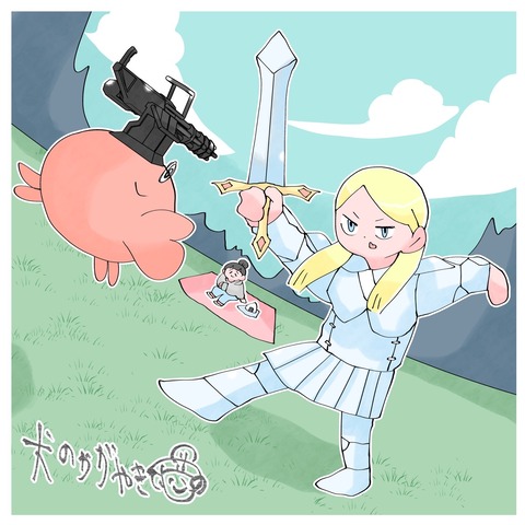 thumbnail image