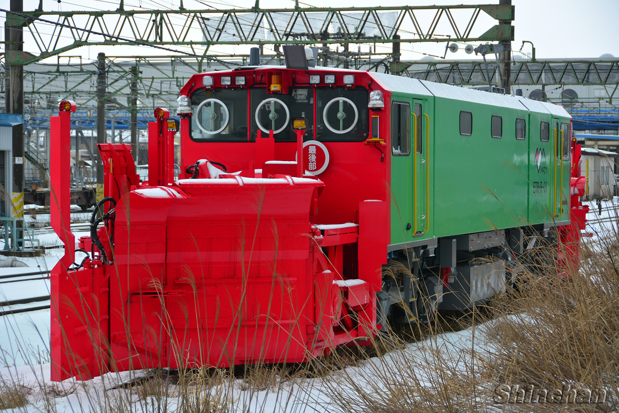 しんちゃん日記:祝！えちごトキめき鉄道 スタート！ ETR-R-01 ( ENR1000 )
