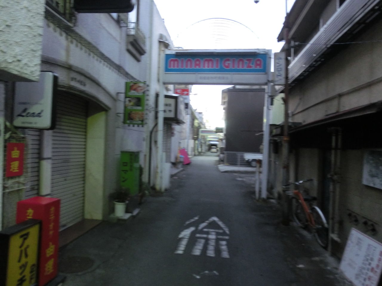 松本・甲府・静岡遠征 3日目① : ラピスの風俗旅行記