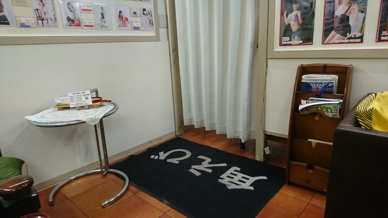 トップ|池袋 ブロンド外人専門ヘルス ...