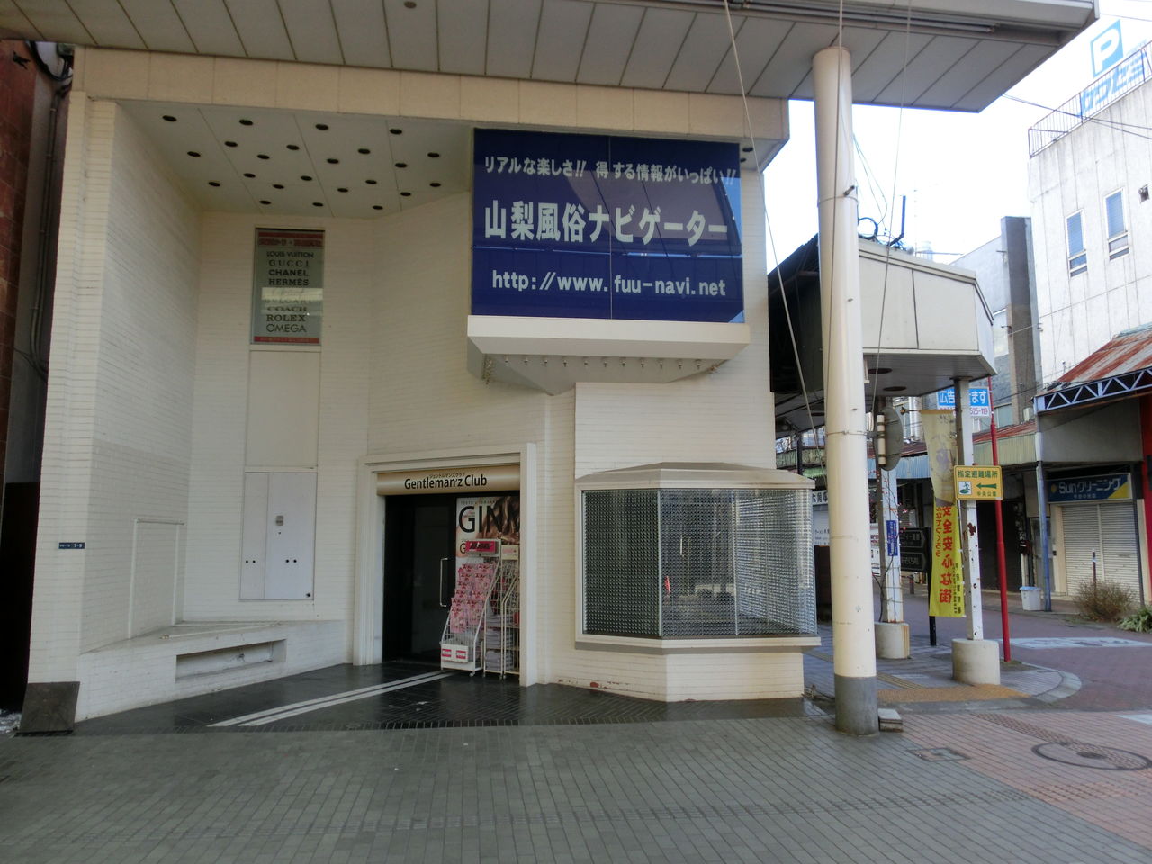 山梨 風俗 ナビゲーター ❤️ Best adult photos at doai.tv