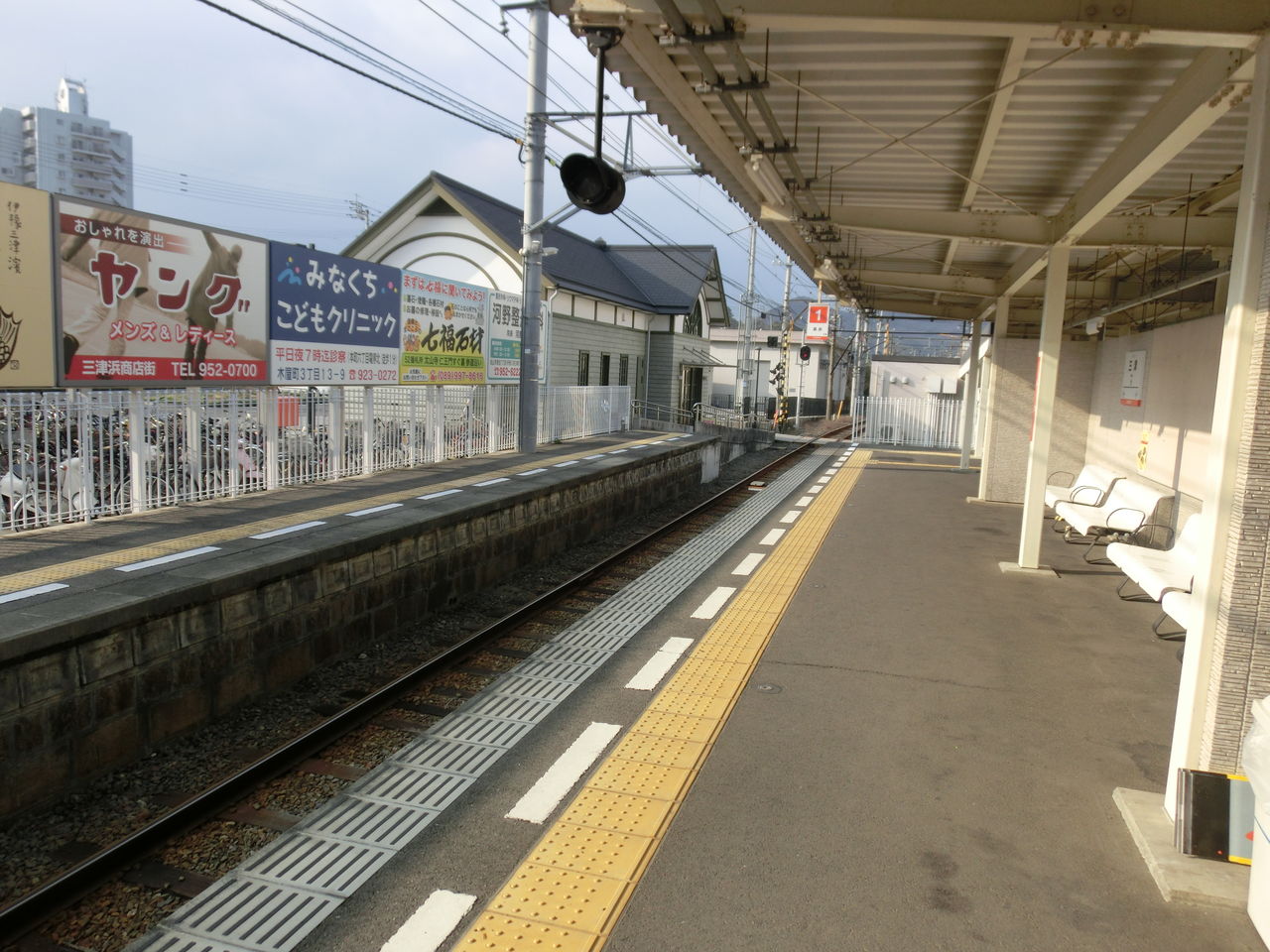 三浪津駅