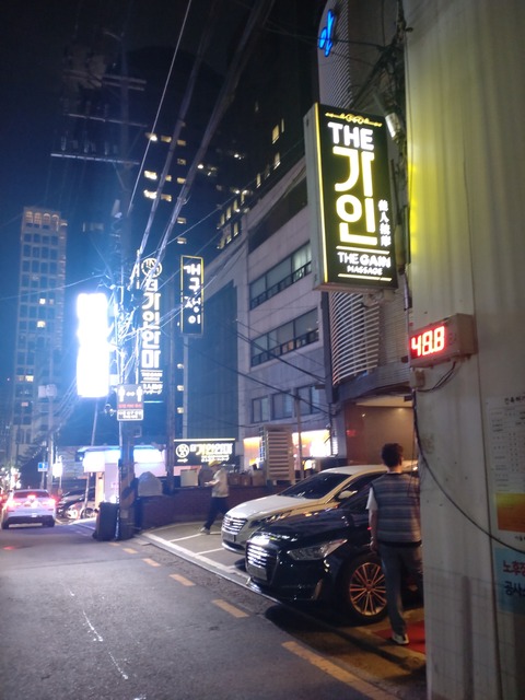 DSC_8901