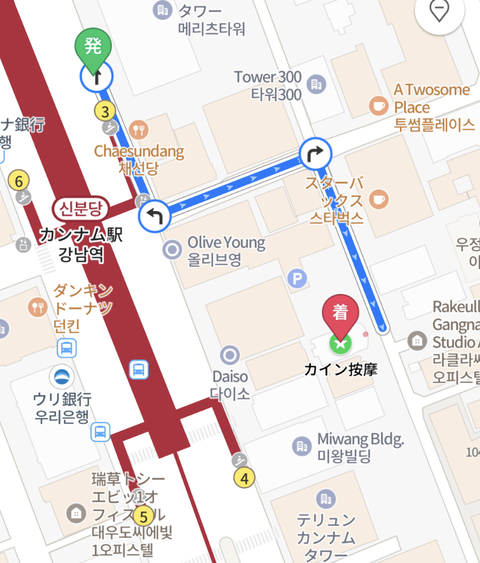 Screenshot_20240825-112159