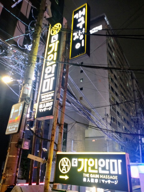 DSC_8926~2