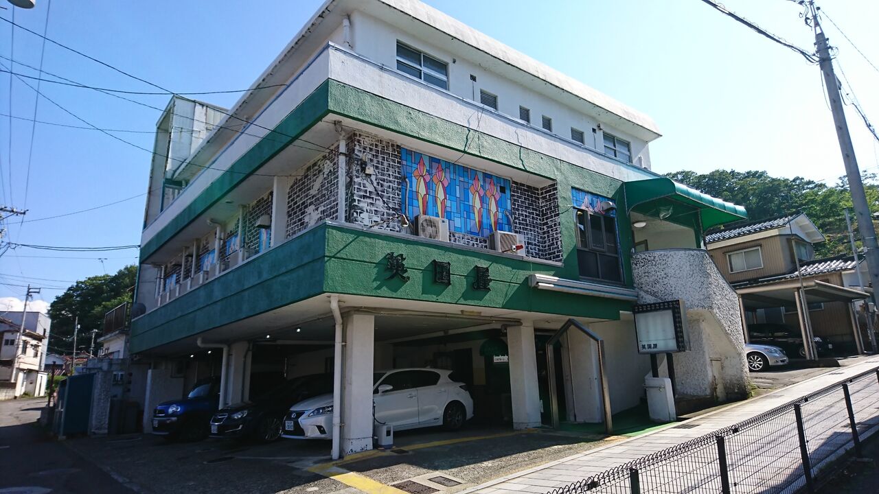 インペリアル タイペイ 石川 県 加賀 市