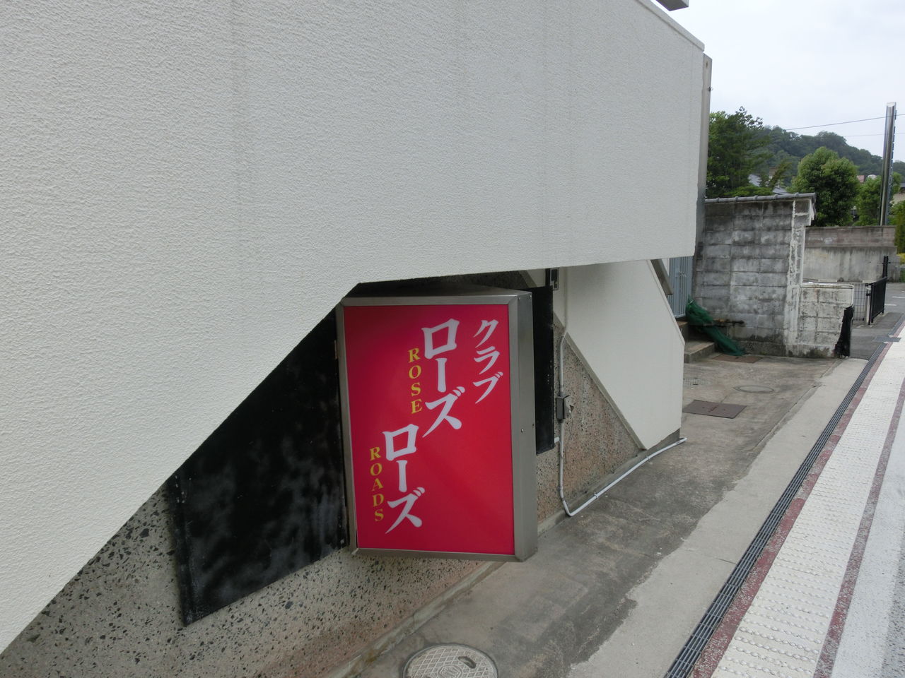 島根遠征1日目 ラピスの風俗旅行記
