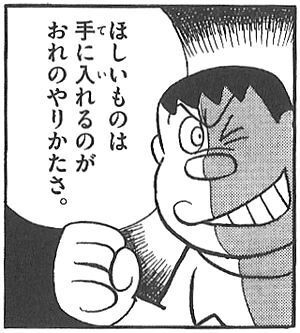 8167adef0ae190af2ff4ac179ded51eb