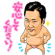 download