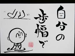ダウンロード (1)