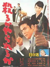 ダウンロード (3)