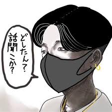 ダウンロード