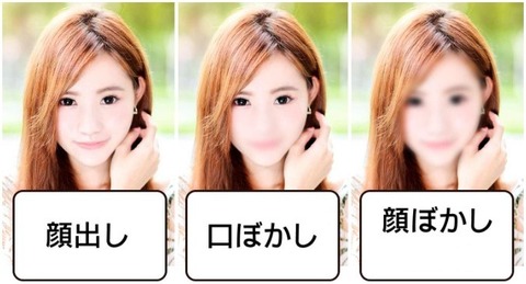 タイトルなし