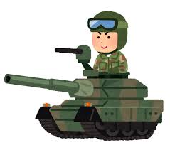 ダウンロード (2)