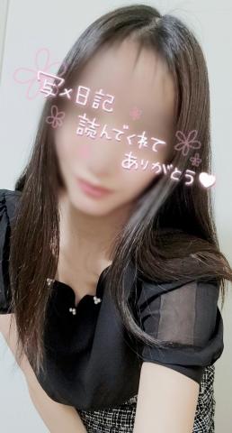 grdr0044369393_0537046503pc